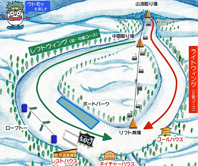 スキーコースマップ