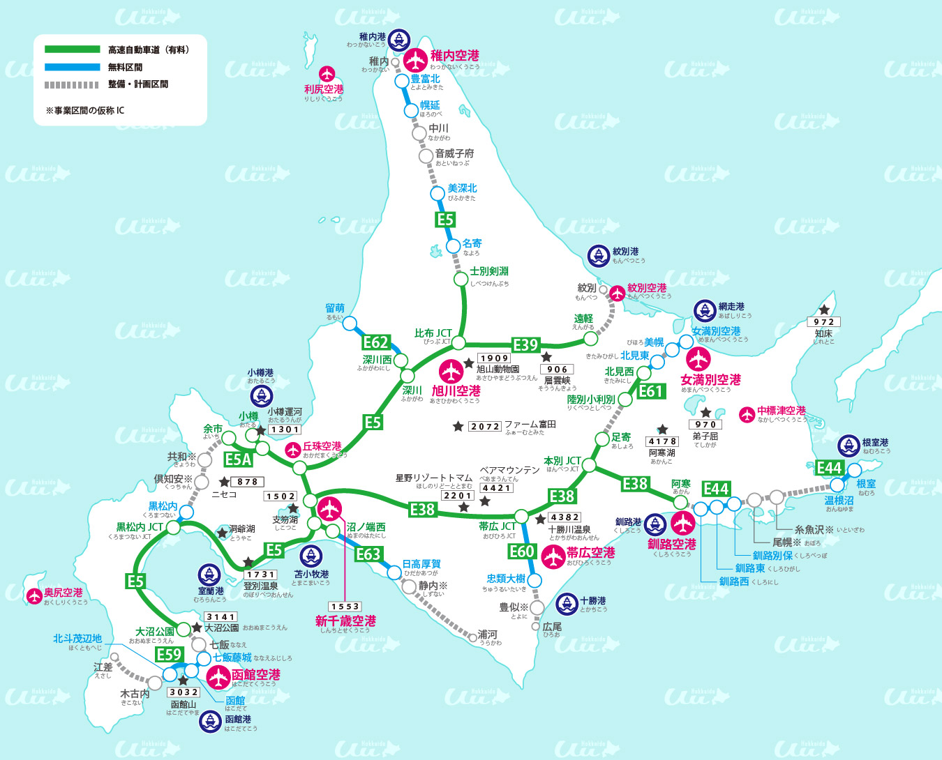 2023 北海道の交通情報｜ 悠悠北海道