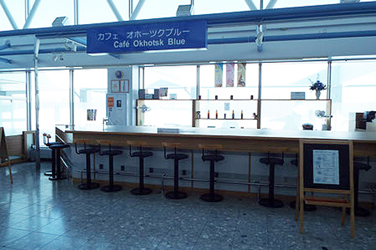 オホーツク紋別空港　カフェ