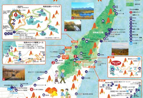 map_autumn_shiretoko_jp