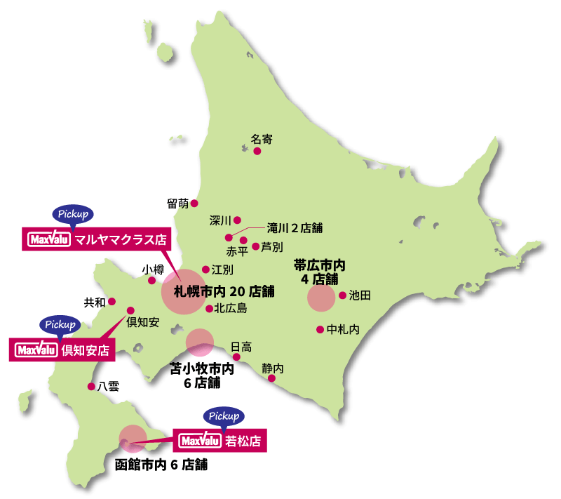 mv_map_jp