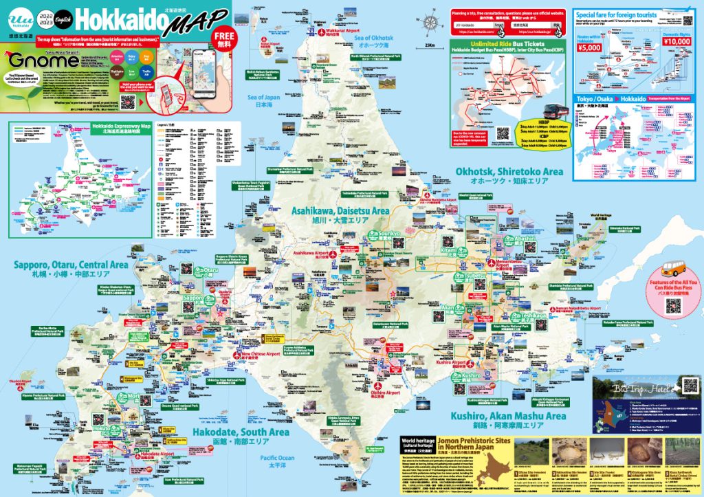 UU Hokkaido MAP中面（英語版）