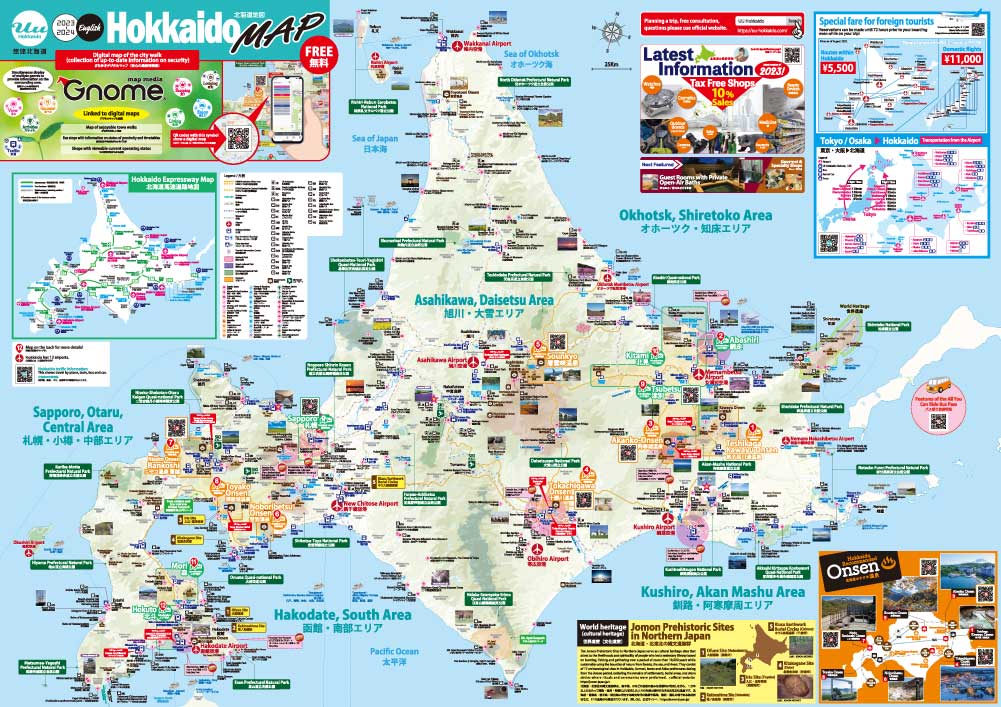 北海道地図　英語版
