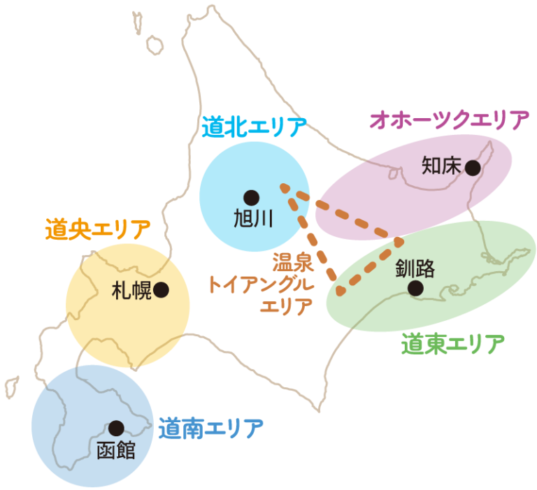 まるまる北海道エリア図