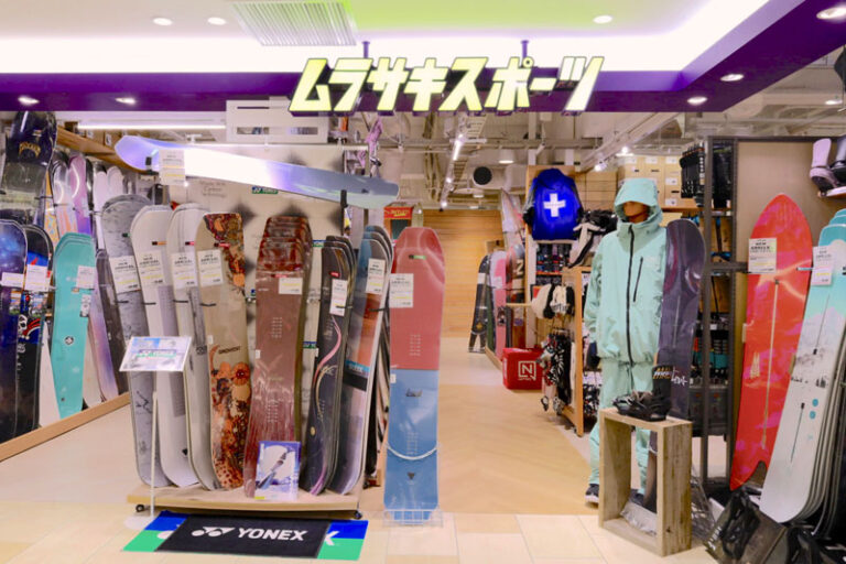 札幌パルコ　ムラサキスポーツ