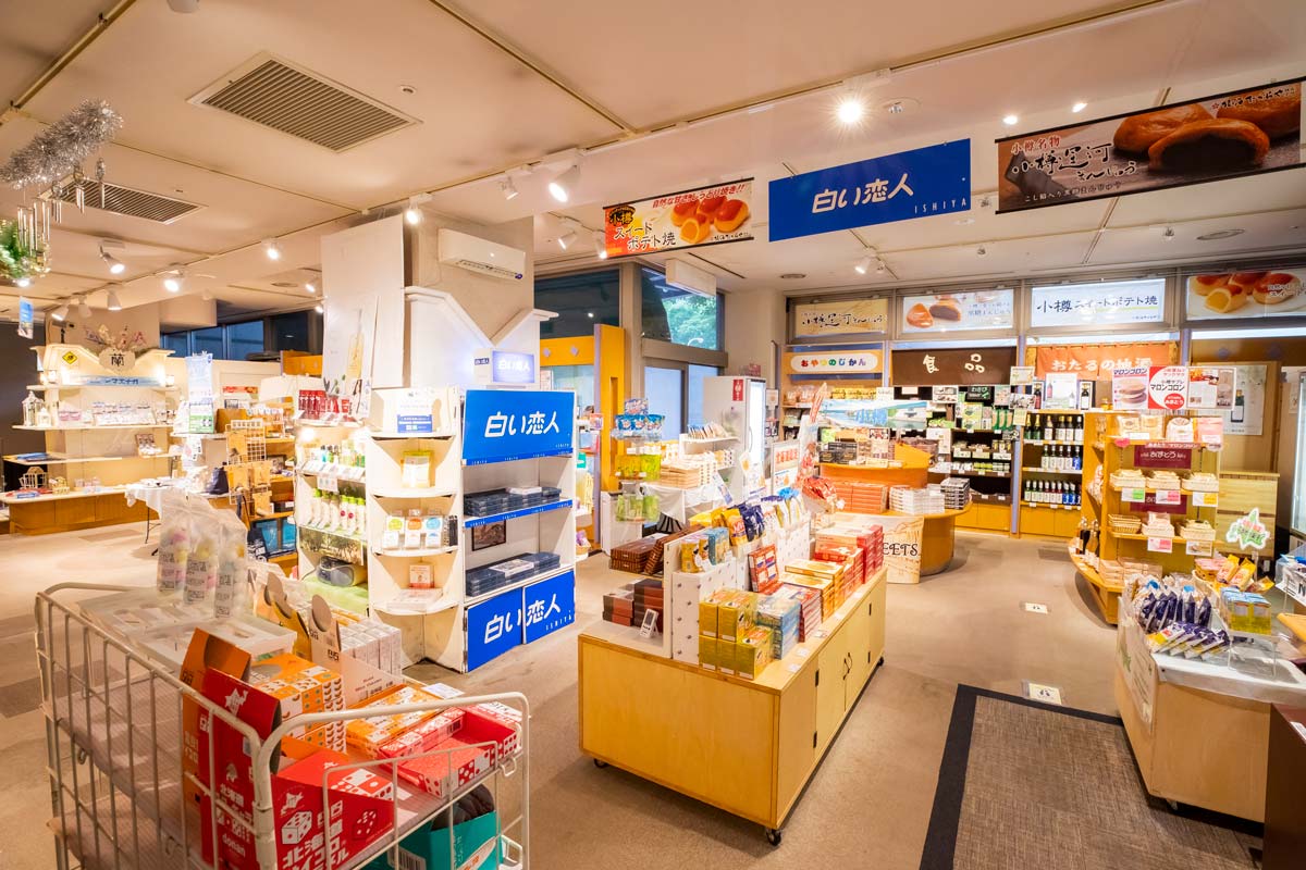 ショップ「ドルイド」