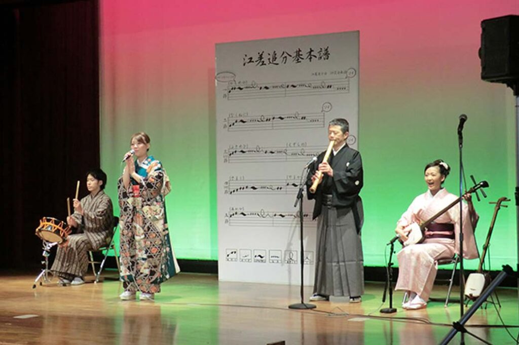 江差追分を習う