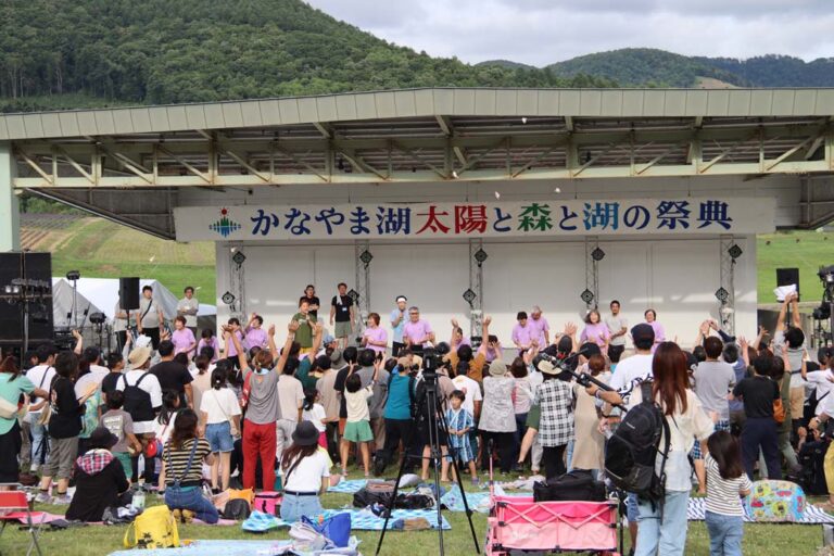 かなやま湖 湖水まつり