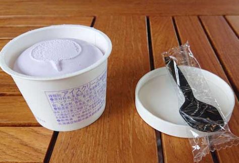 ファーム富田のおすすめ ラベンダーソフトクリーム