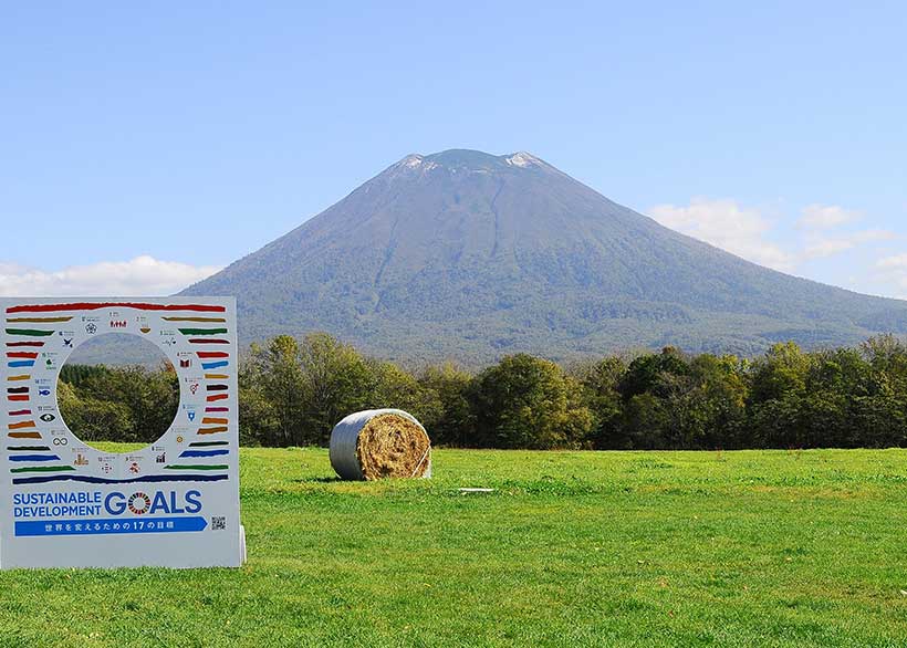 ニセコ　羊蹄山