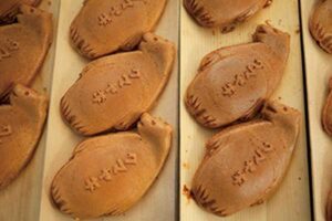 津別　クマヤキ