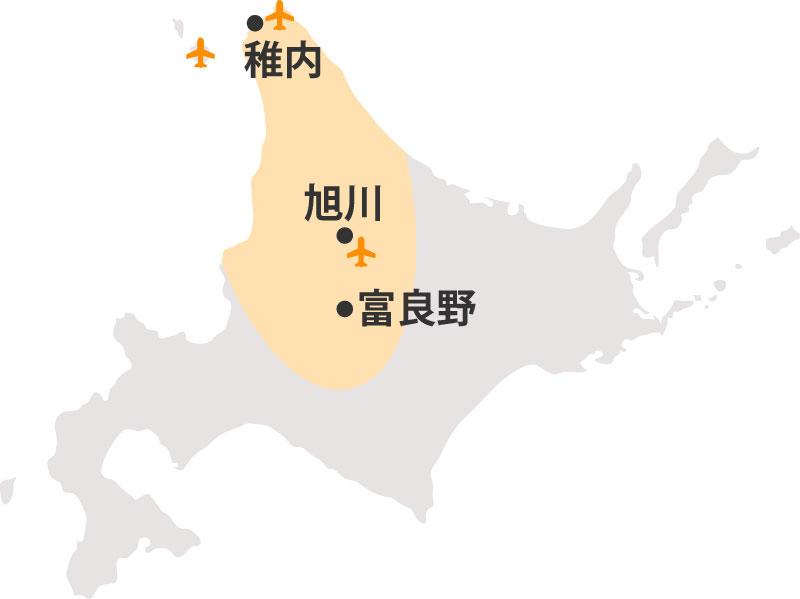 ぐるっと北海道 道北