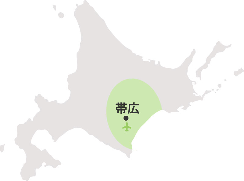 ぐるっと北海道 十勝