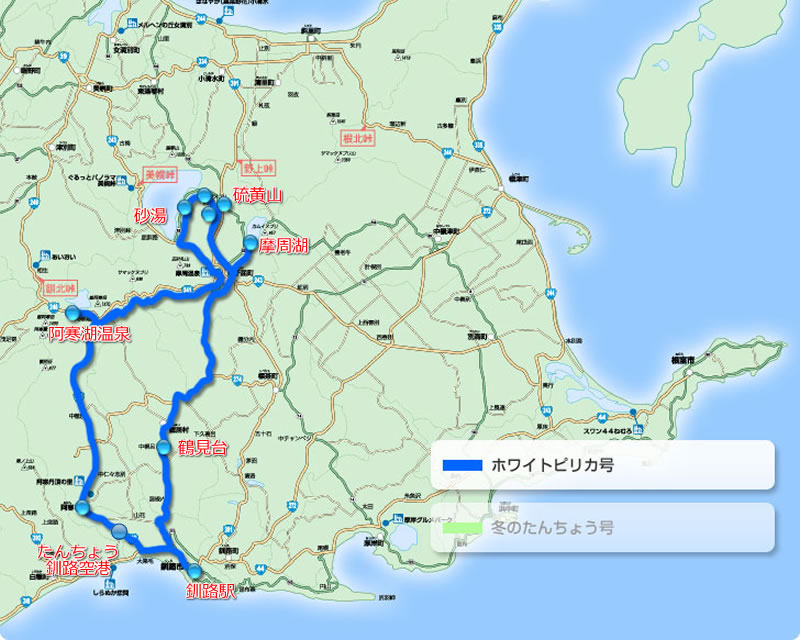 ホワイトピリカ号コース