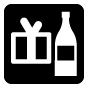 免税：食品・飲料・土産