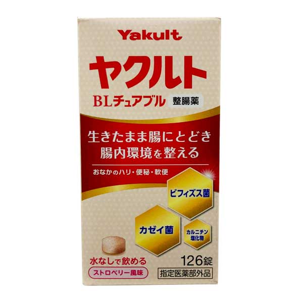 ヤクルトBLチュアブル整腸薬