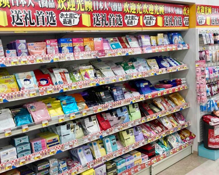 お土産多数取り揃えております。