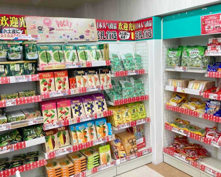 ビタミン剤等多数取り揃えております。