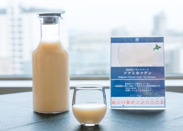 ご当地ドリンク「カツゲン」をぜひお試しください。