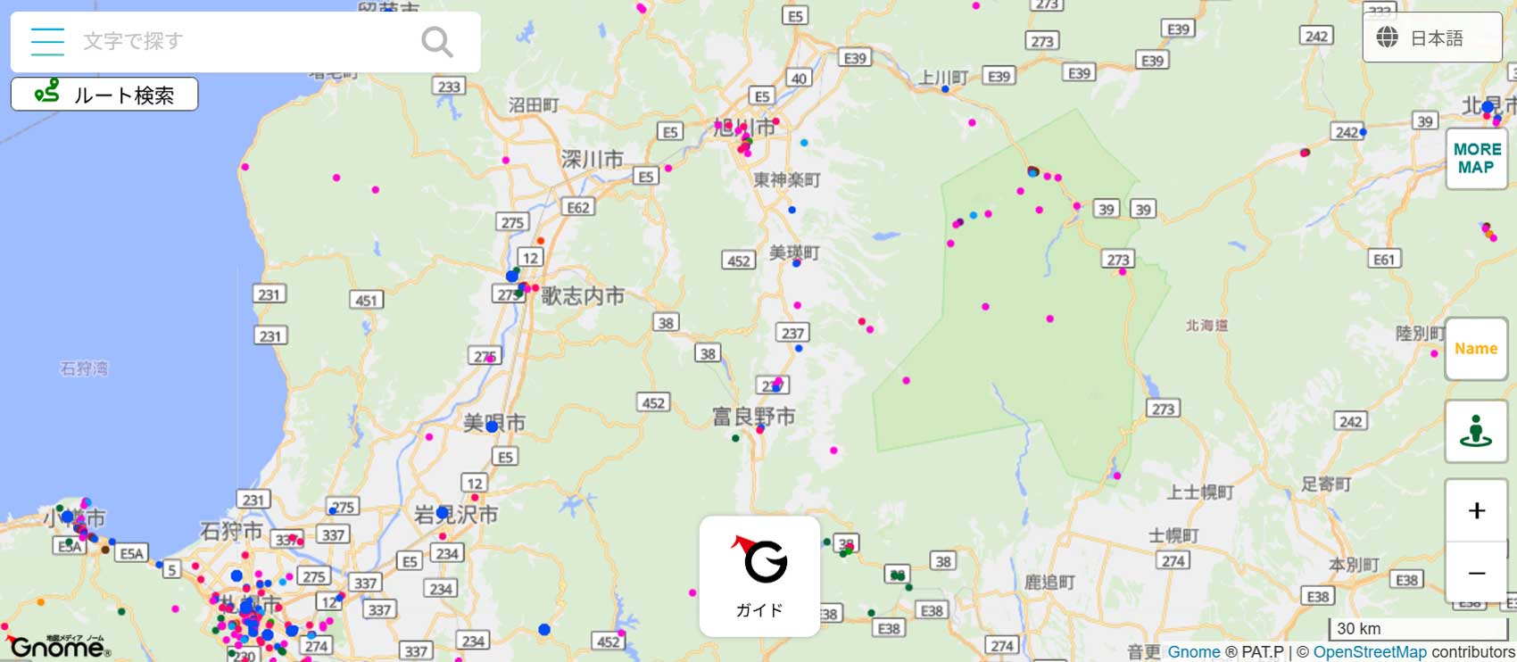旭川空港エリア