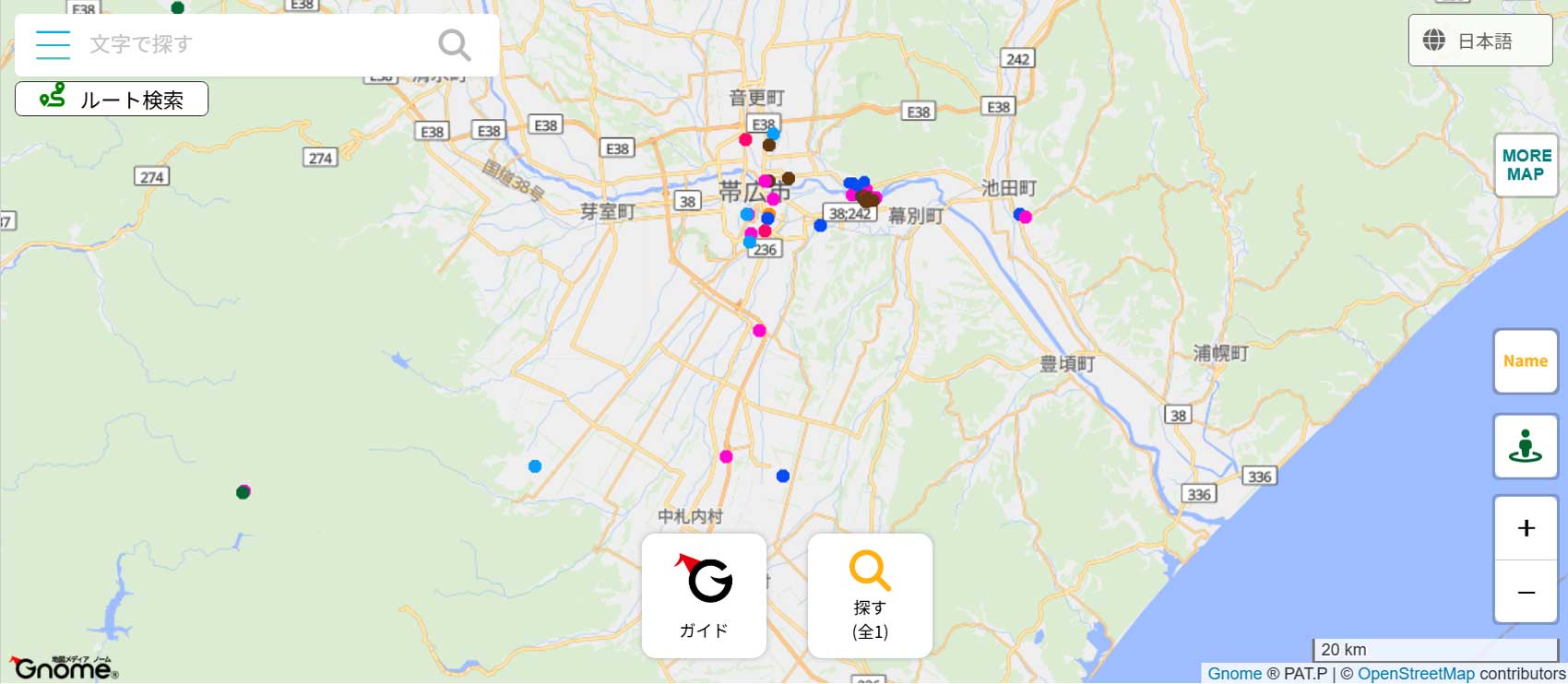 帯広空港エリア